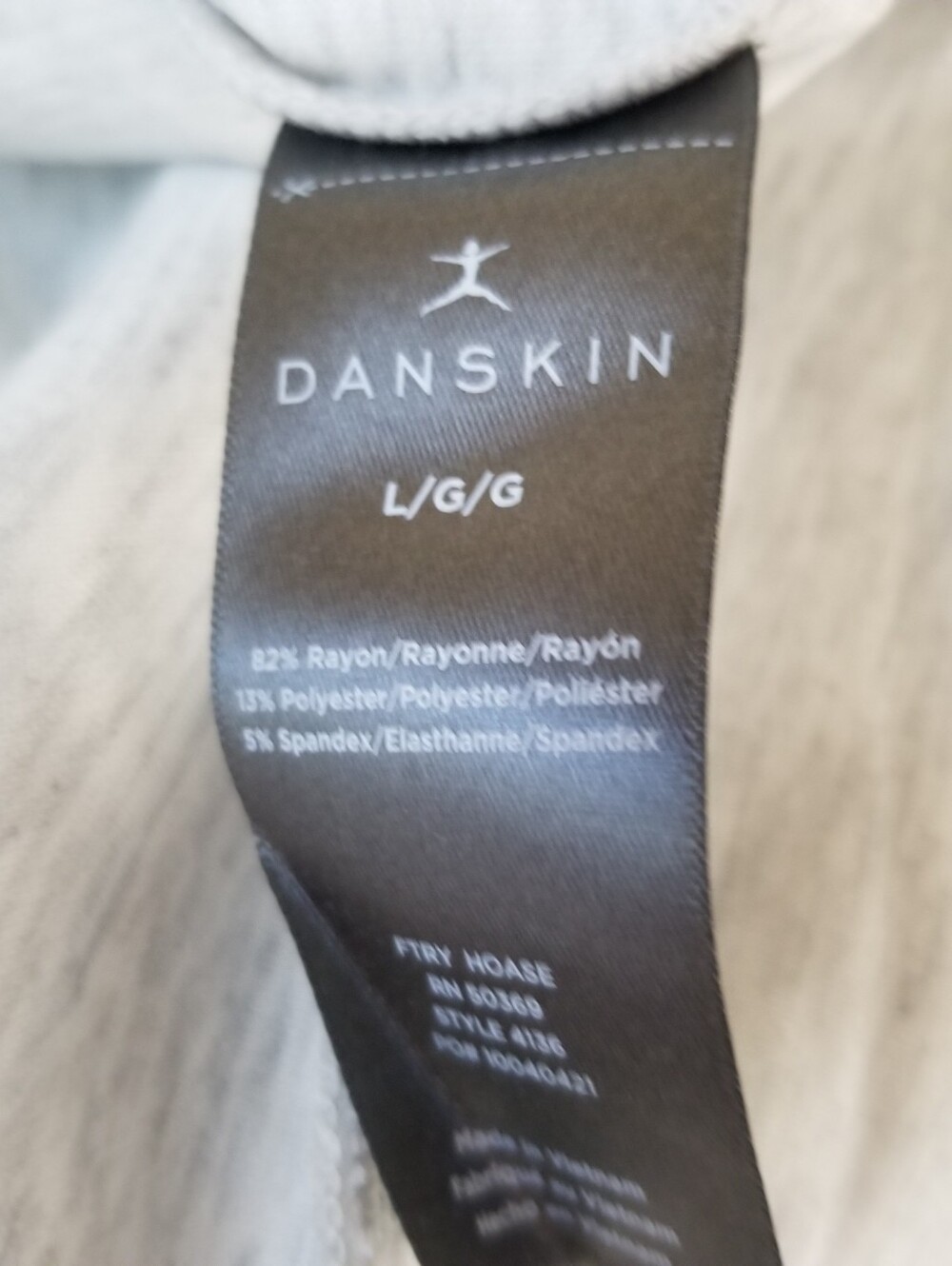 Danskin Scuba Short Sleeve 1/2 Zip Pullover Top Large NWT - Picture 5 of 5